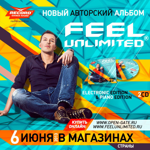 Unlimited (Electronic Edition)