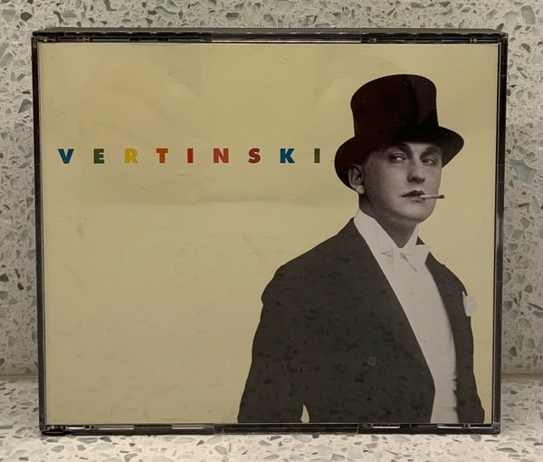Alexander Vertinsky - Vertinski (1992)
